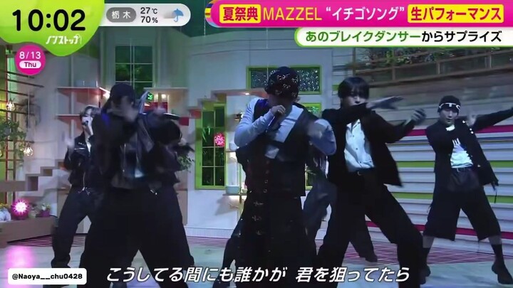 MAZZEL SO STRAWBERRY