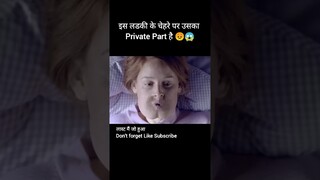 Don't Miss End 😞😱 Skins Movie Explanation in Hindi #shorts