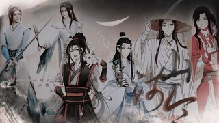 [Bingqiu|Wangxian|Hua Lian] Đừng chiến đấu nữa! [Cắt hỗn hợp đốt ngọt]