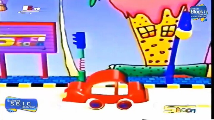 Channel Ending Song (2003): Planet Bon Bon | Spacetoon English
