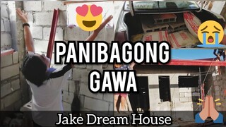 Panibagong Gagawin sa Bahay /  NHA Pabahay / Pinugay Baras Rizal / Jake Vlog