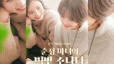 Romantic Witch's Starlight Sonata Korean Web Series English Subtitle (Full Episode)