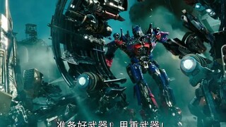 【变形金刚】震荡波到底什么实力，擎天柱都拿他没办法，让他安然逃走