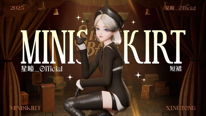 It caught fire as soon as I came in! 🔥