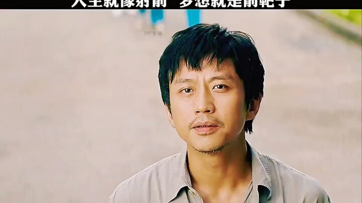 King-Level Dad and Bronze Son