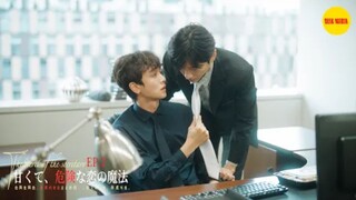 EP.1 The Secret of the Secretary eng sub