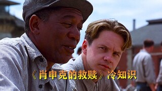 Top 1 in World Cinema History: Production was halted for several days over a bug, costing the film o