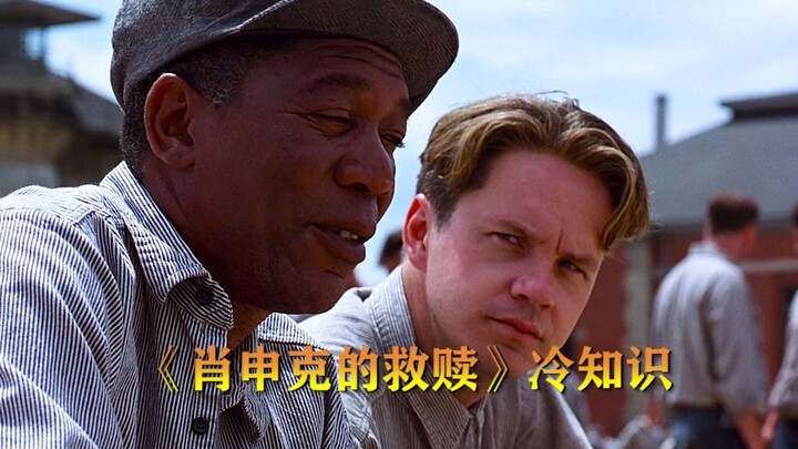 Top 1 in World Cinema History: Production was halted for several days over a bug, costing the film o