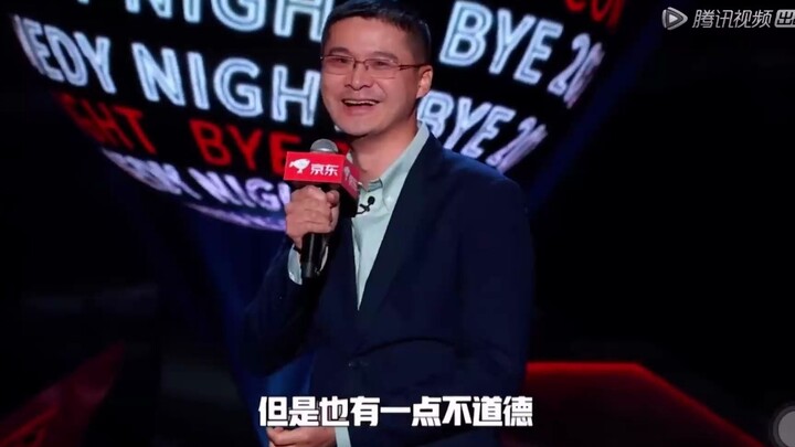 Not a single second of this stand-up routine by Luo Xiang isn’t hilarious.