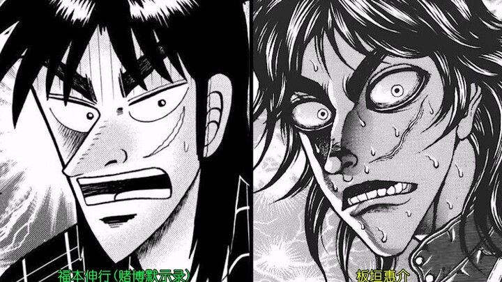Hikasa Itagaki’s Other Manga Characters vs. the Original Art Style!!!