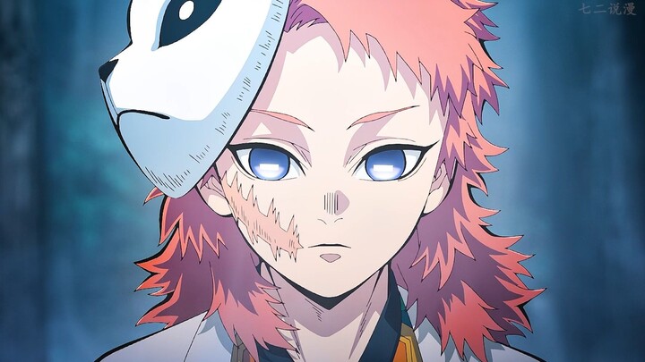 If Shouyou were still alive, what ranking would he hold among the Pillars?