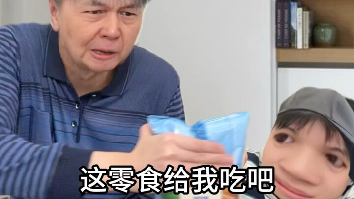 When Mom and Dad say they won’t let you buy snacks even when you’re 80 years old.