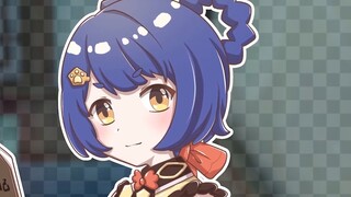 【甘雨】甘雨的情人节巧克力！