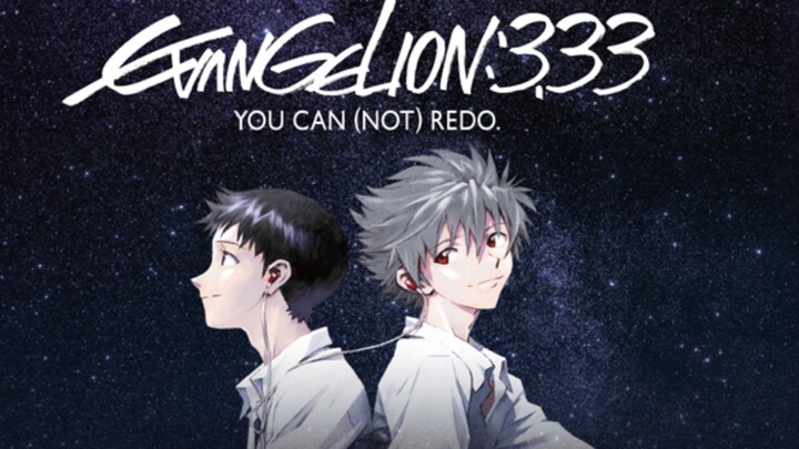 Evangelion: 3.0 You Can (Not) Redo