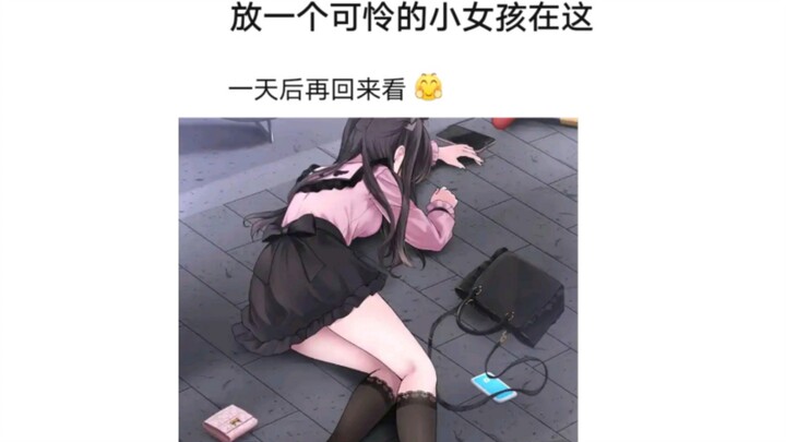 The poor little girl was completely teased by the forum users.