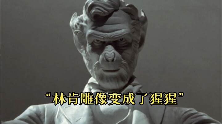 Astronot berpindah ke planet asing, siapa sangka ternyata ini adalah Bumi 5000 tahun kemudian!