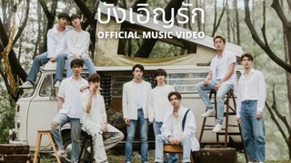 （中泰双语字幕）不期而爱第二季บังเอิญรัก2主题曲 ost perth 2wish 甜橙 德德小地球演唱