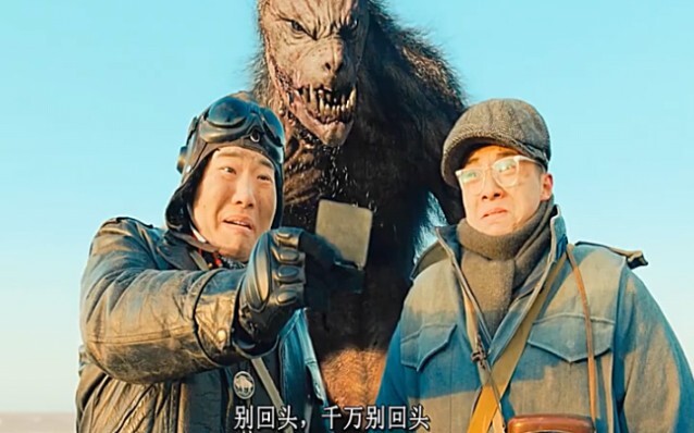 萨拉子就是跑