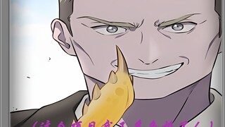 这个项目我王多鱼投定了！！！