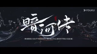 ✧✧[ EP-38 ] ✧✧ [ END ]