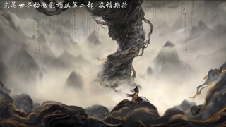 Perfect World Movie 2  (Concept Trailer)  Upcoming 2025
