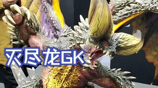 WF Beijing 2023 Monster Hunter Nergigante GK gambar lengkap jepretan nyata