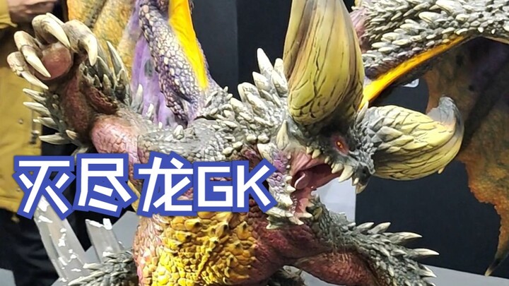 WF Beijing 2023 Monster Hunter Nergigante GK gambar lengkap jepretan nyata