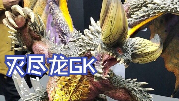 WF Beijing 2023 Monster Hunter Nergigante GK full picture real shot