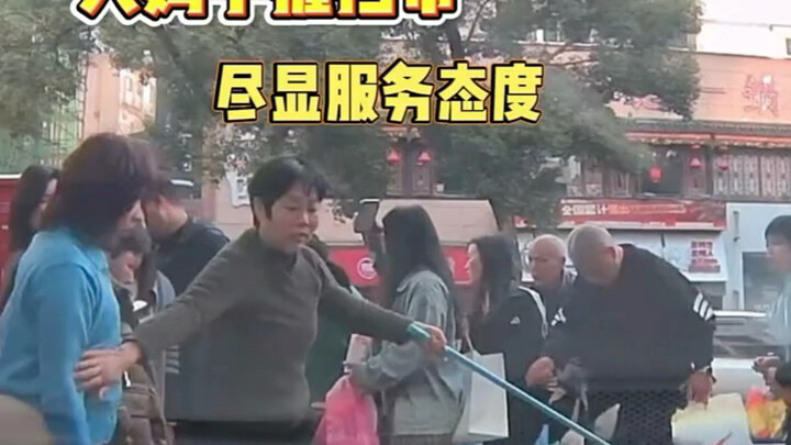 Only a grandma like this deserves my parking fee!