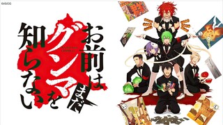 Ep 01_Kalian masih belum tahu Gunma