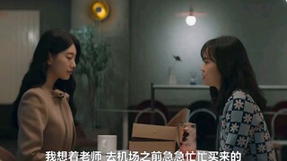 【裴秀智‖安娜/诱墨】32学生送的耶鲁门口甜甜圈【韩剧安娜】