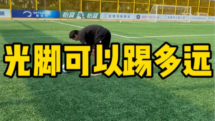 Đỉnh điểm nóng bỏng, tung một cú!