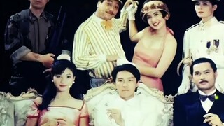 صورة لطاقم عمل فيلم ستيفن تشاو الكلاسيكي "إله المقامرين" في عام 1991، لكن جونج لي ليست الممثلة الرئي