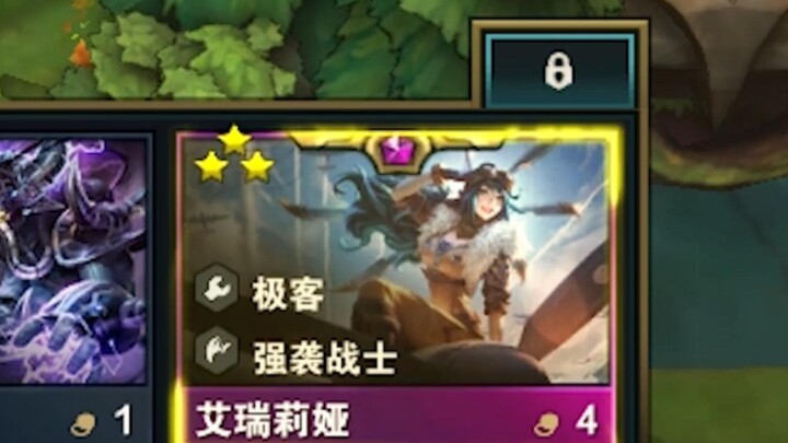 Lá bài 4 mana ở đỉnh cao cuối cùng đã dừng lại ở mùa S6.5; giờ thì chẳng còn thấy lá 4 mana mạnh đến