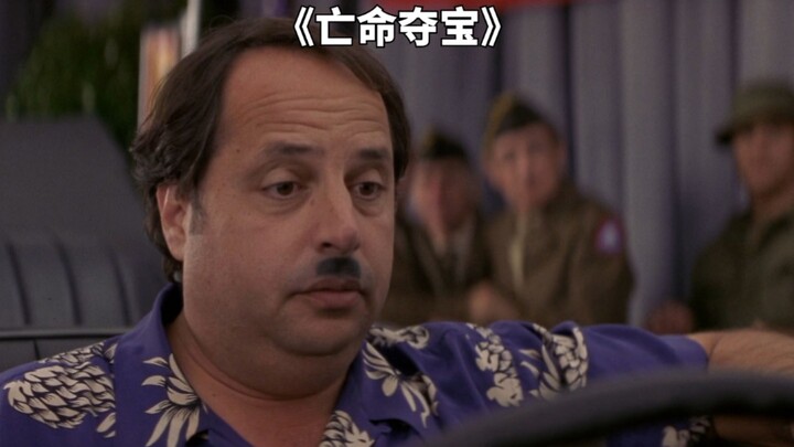 หนีตายชิงสมบัติ: ลุงขับรถชูนิ้วกลางใส่สาวสวย วินาทีถัดมาโดนทีมจักรยานล้อมไว้ทันที!