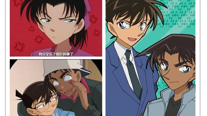 [Shin Heihe] In those years, Toyama Kazuha was jealous of Conan|Shinichi's clips? ! (Kudo Shinichi |