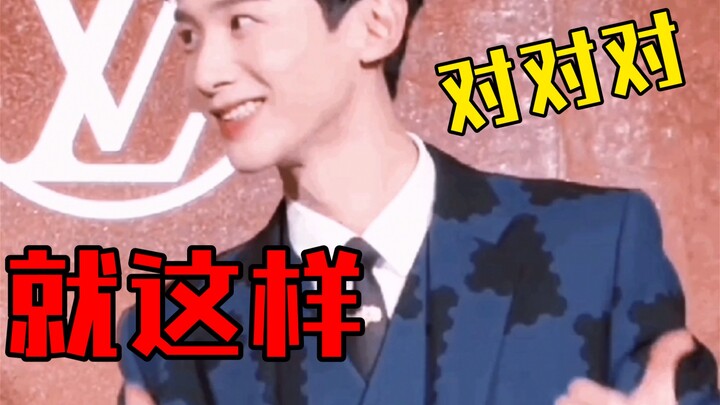 [Bai Jingting] "Exactly! That's how you promote me from now on!"