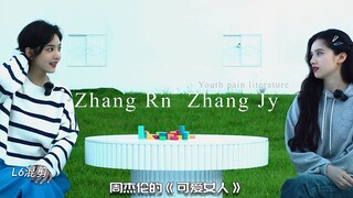 _Văn học Nỗi Đau Tuổi Trẻ_Hai nữ chính gặp nhau#Trương Nhược Nam#Trương Tĩnh Dực#Đỉnh Cao Sắc Đẹp