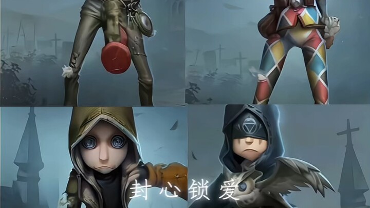 อันที่จริง ฉันเป็นคนที่เอาใจง่ายมาก แต่ถ้าไม่เอาใจล่ะก็ คุณตายแน่