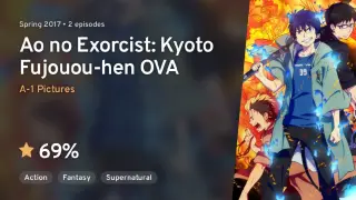 ðŸ‡¯ðŸ‡µ / AO NO EXORCIST : KYOTO FUJOUOU-HEN OVA 01