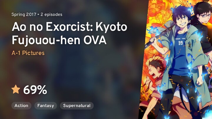 🇯🇵 / AO NO EXORCIST : KYOTO FUJOUOU-HEN OVA 02