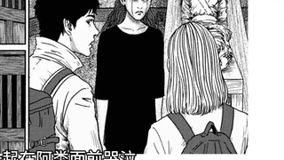 Junji Ito's new manga | The Weeping Queen can save the dead, but she can't save herself? ! —Phantom 