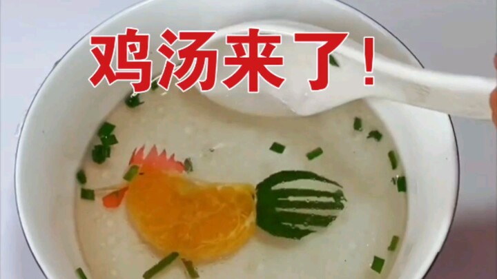 [Nhật ký hài hước] 20: Ly nước súp cuối cùng!
