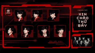 [Vietsub Full] Bản đặc biệt 《XIN CHÀO THỨ 7》(20230205)