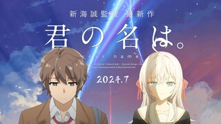 《你の俄语》