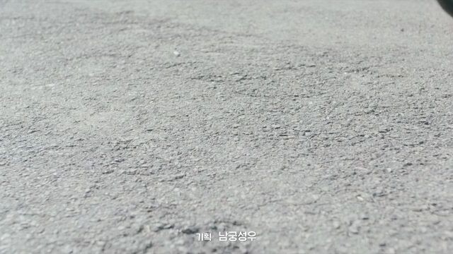 Undercover.High.School.S01E04.480p.WEB-DL.Hindi