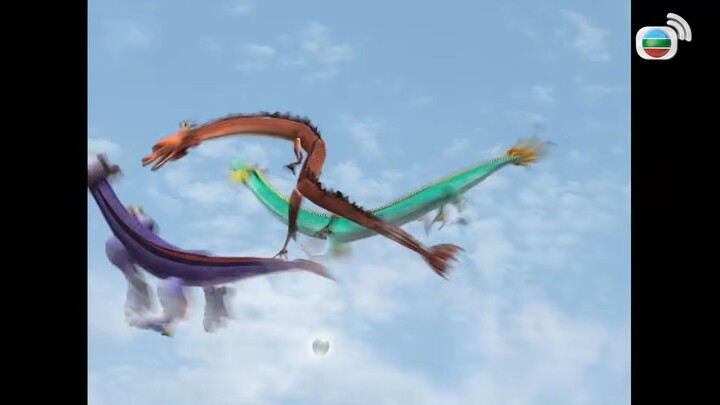 人龙传说 - The Love Legend of Human and Dragon 01