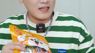 #辣卤大礼包I didn't expect that there would be such a routine in playing mahjong. I was really shocked~#S