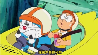 哆啦A梦：为了帮助小哆啦重新长出耳朵，大雄参加了银河大奖赛  #动漫解说 #童年动画 #哆啦A梦 #二次元