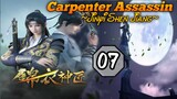 EPS _07 | Carpenter Assassin